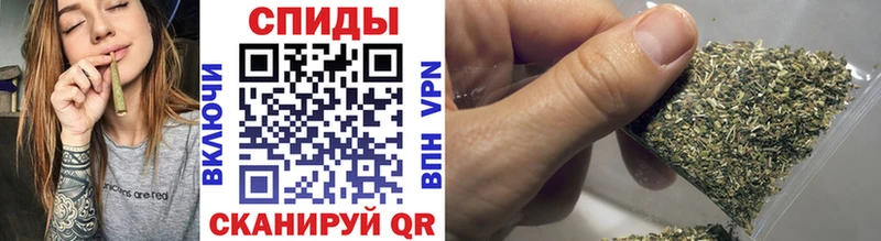 Купить  Ковров  Бутират бутандиол 