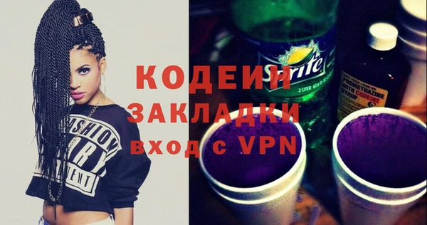 крисы Майский