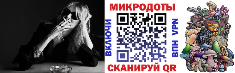 Галлюциногенные грибы Cubensis  Купить закладки  Ковров 