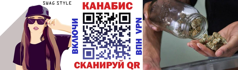 Конопля гибрид  Купить закладки  Ковров 